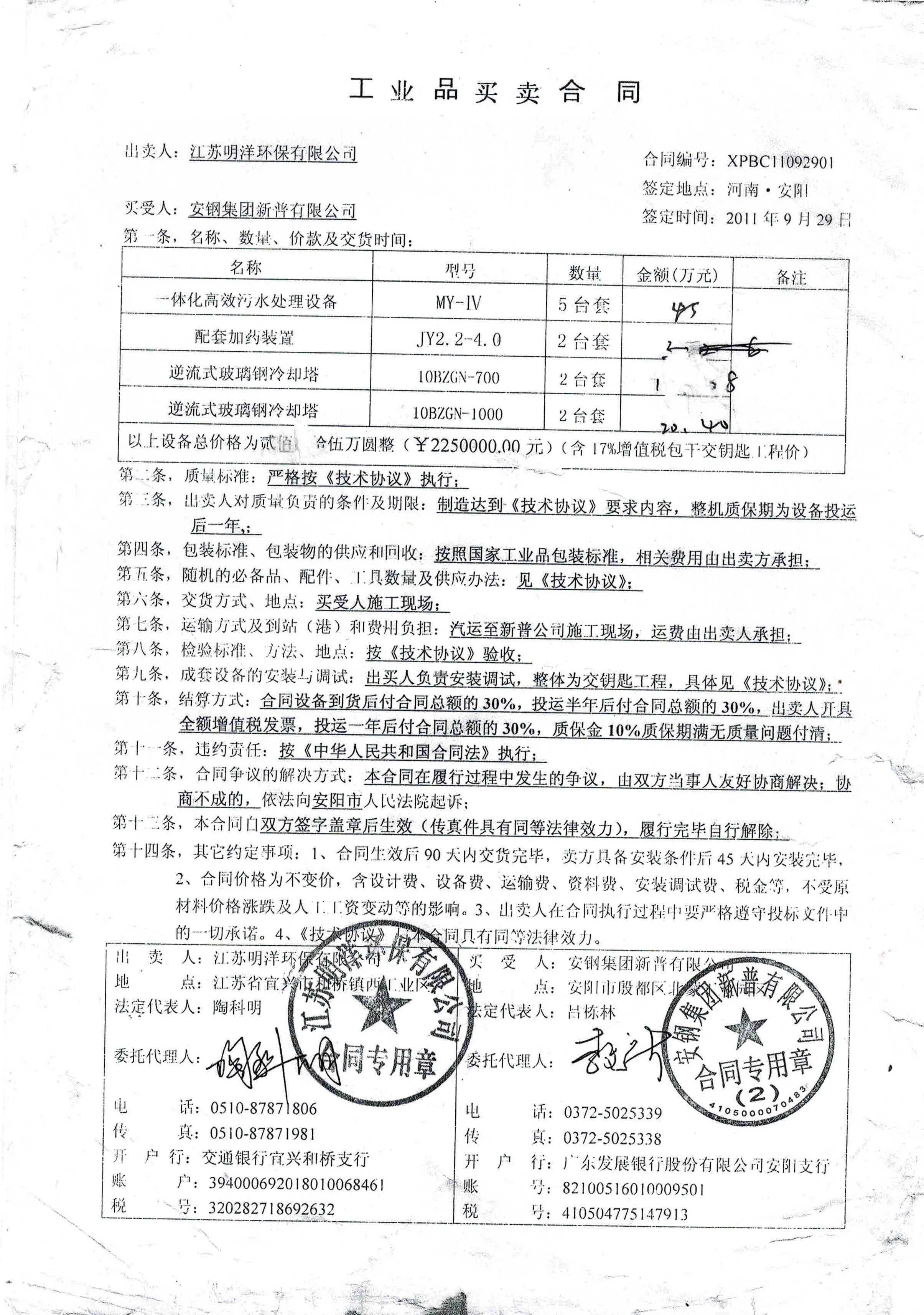 <b>ּգȴ</b>