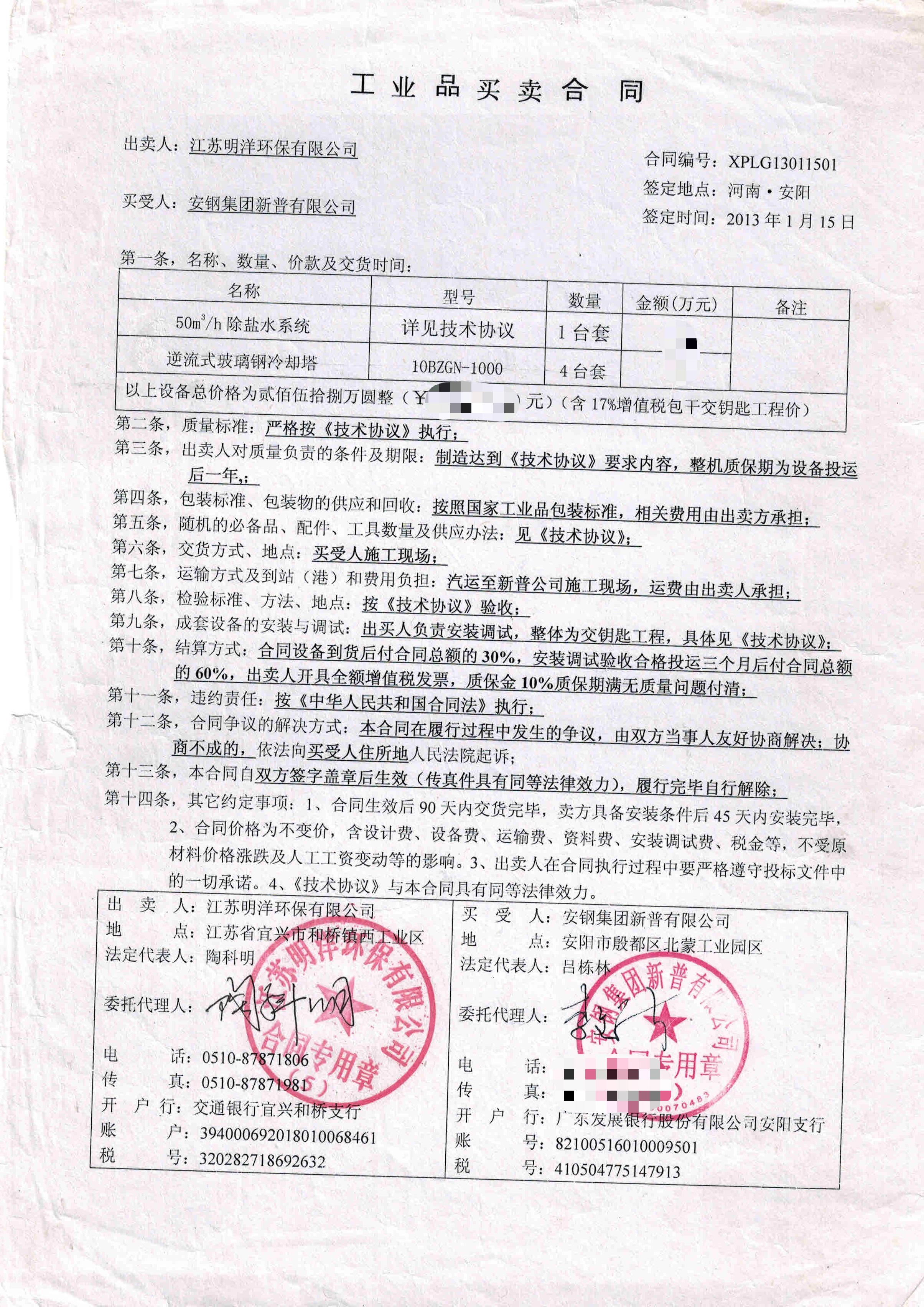 գʽȴ