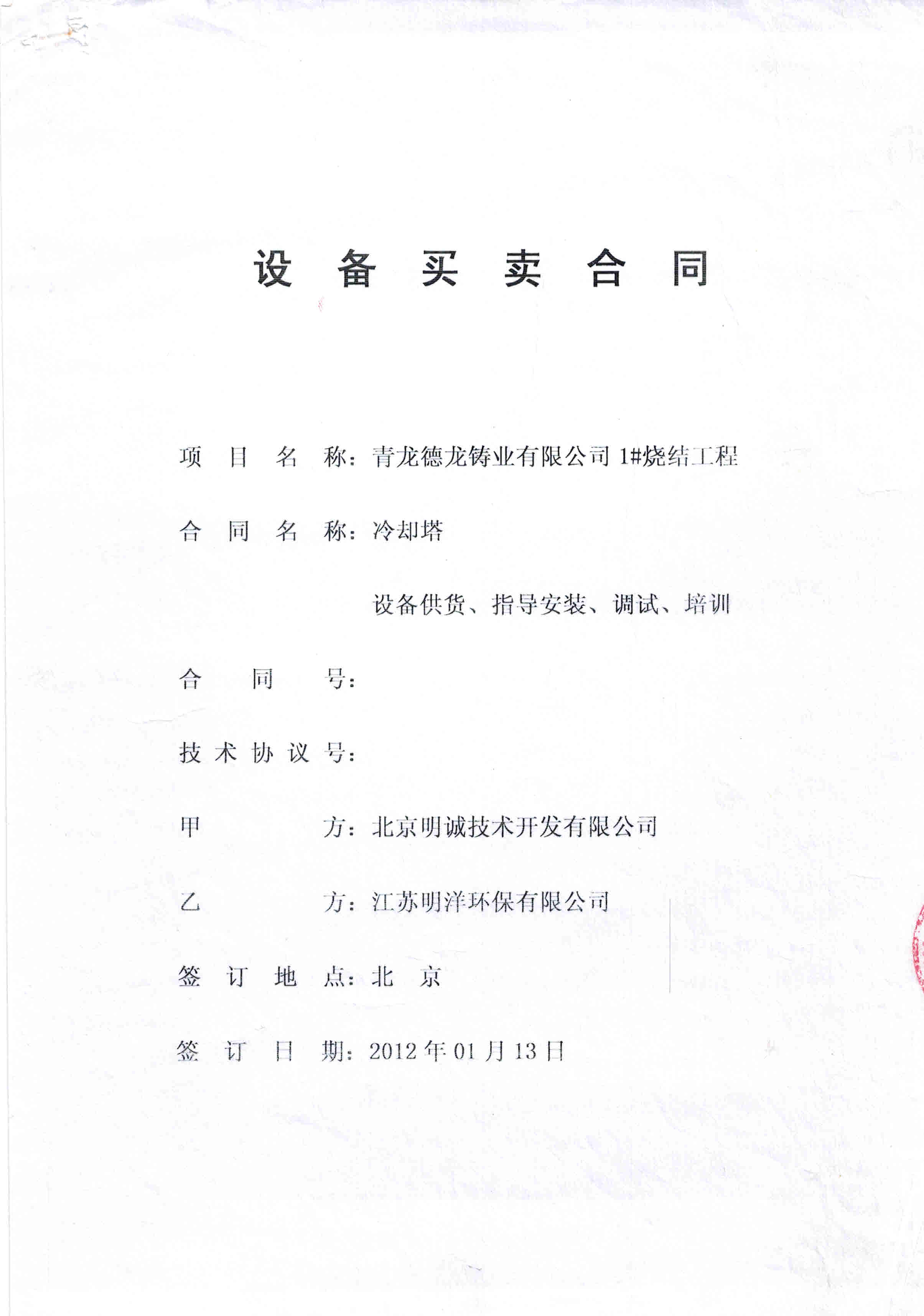 <b>ҵȴ</b>