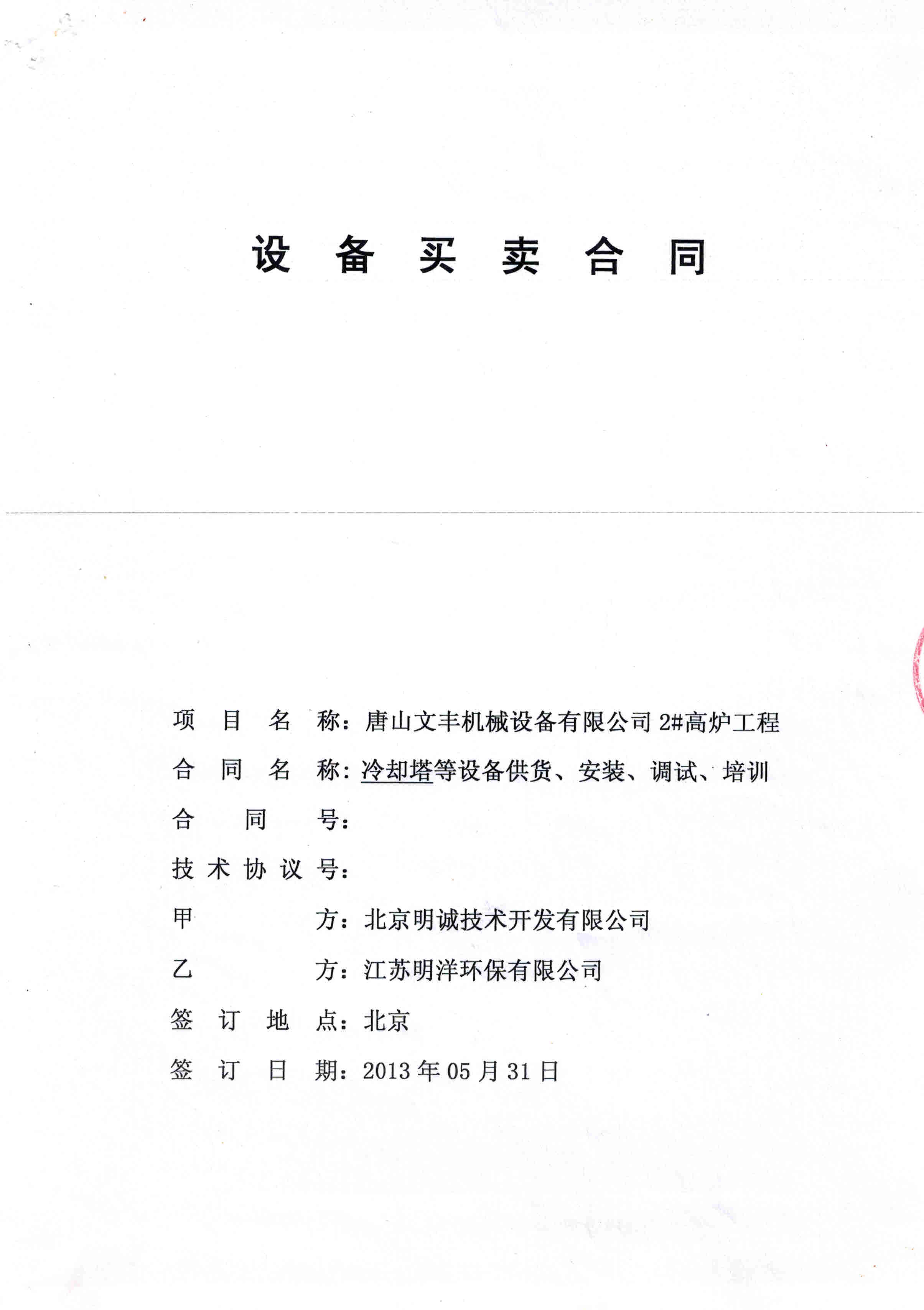 <b>ɽķеȴ</b>